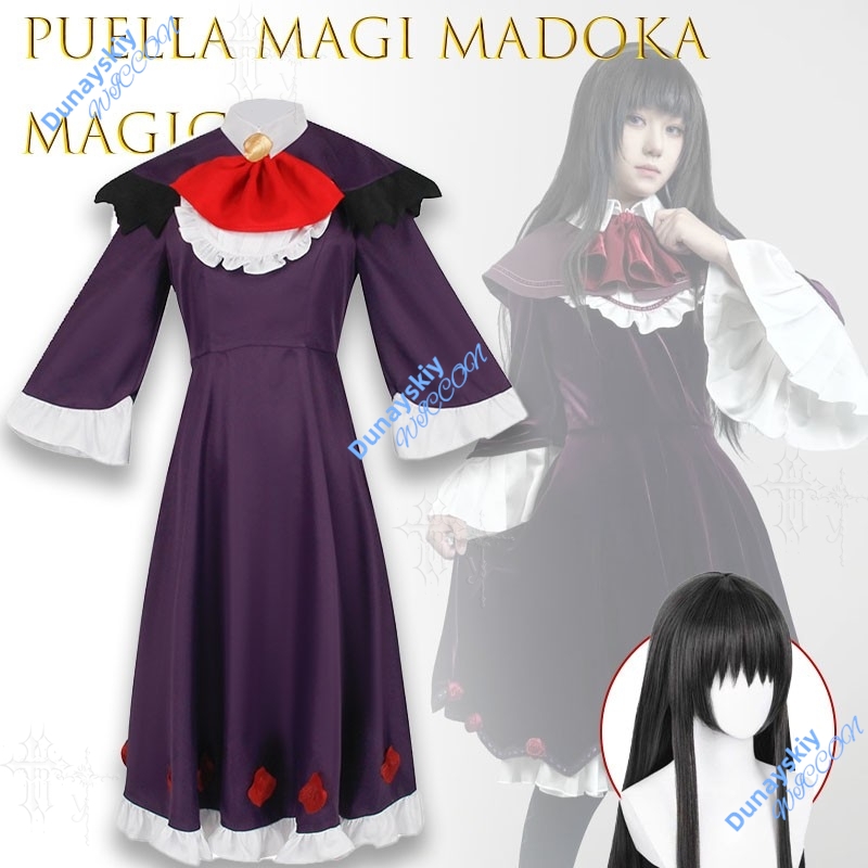 Formal Skirt - ชุดแม่มดสุดหรูสำหรับคอสเพลย์ ฮอมุระ อากาเมะ จากเรื่อง Rebellion Story