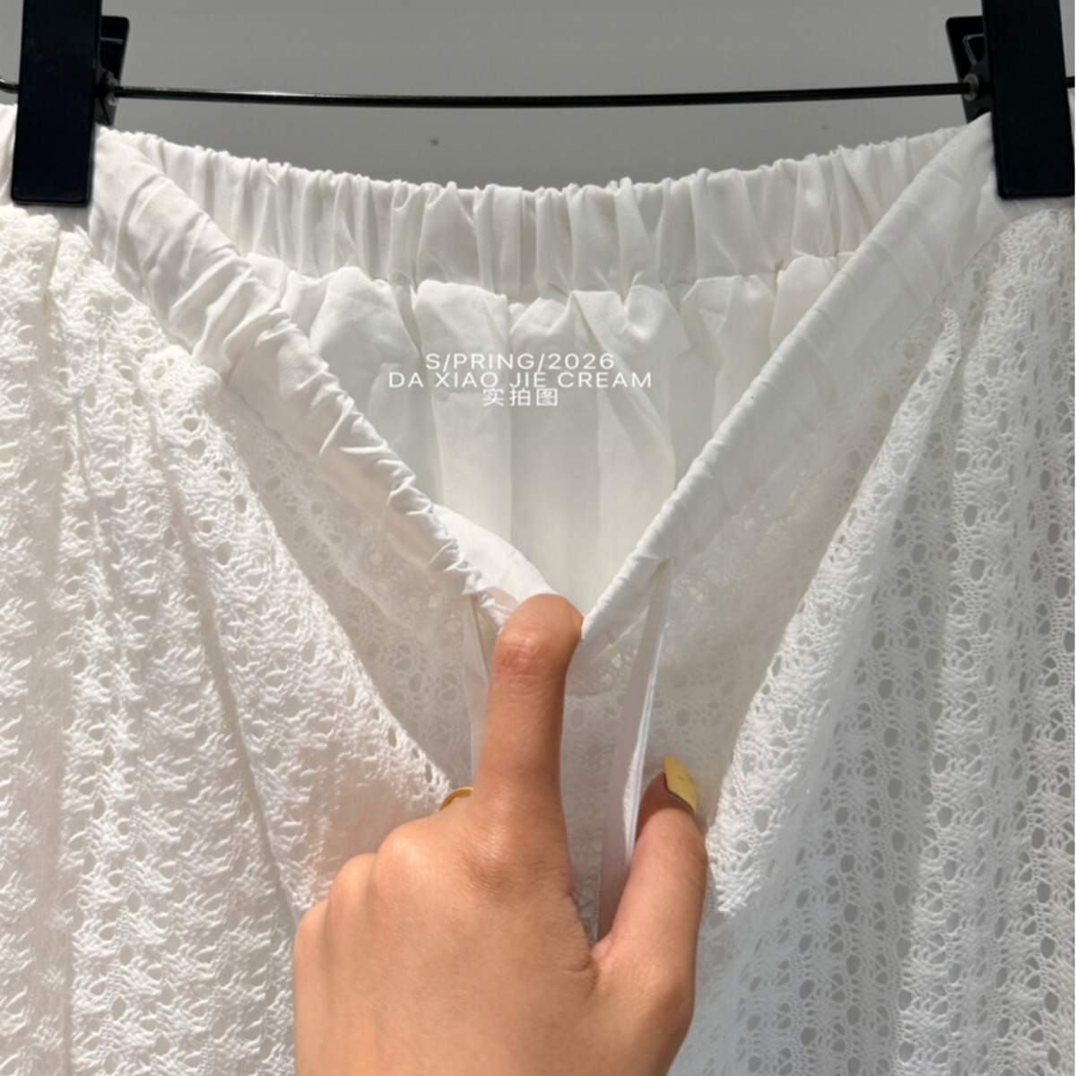 ชุดเซ็ตสองชิ้นถักแบบโปร่งสำหรั - Formal Skirt บทวิจารณ์และราคา